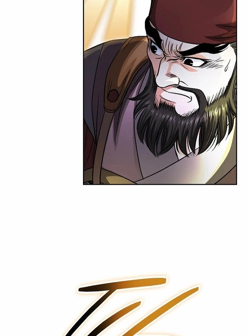 Unrivaled Warrior Chapter 13 page 97 - 