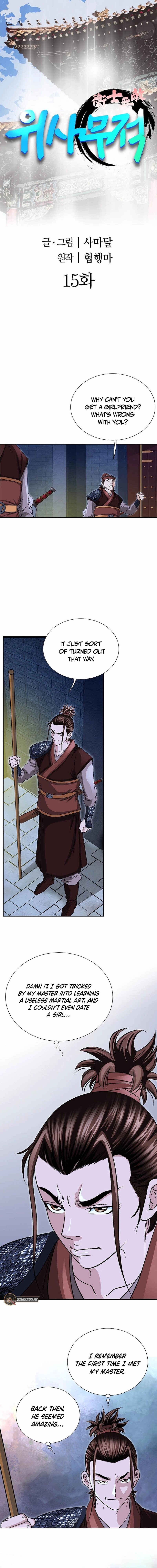 Unrivaled Warrior Chapter 15 page 2 - 