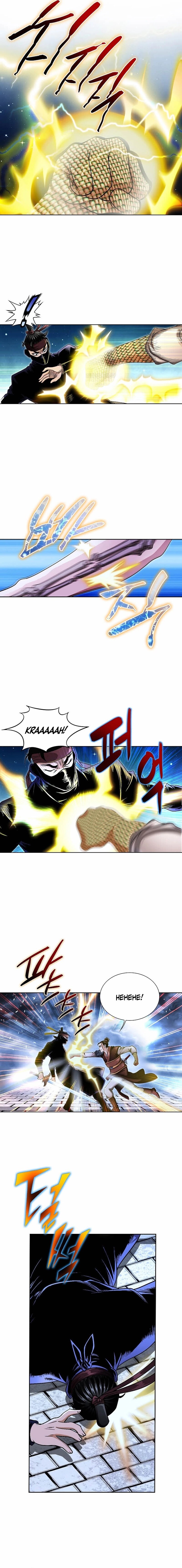 Unrivaled Warrior Chapter 15 page 17 - 