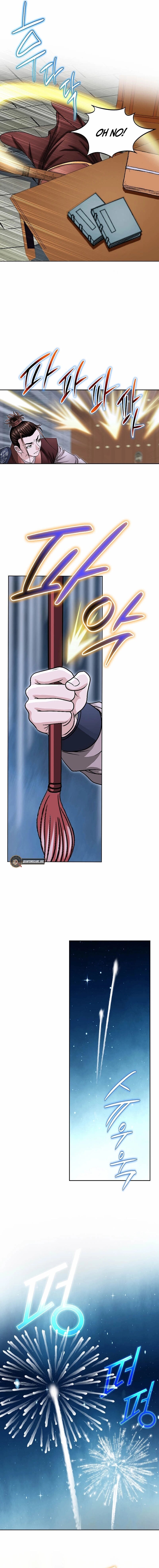 Unrivaled Warrior Chapter 15 page 6 - 