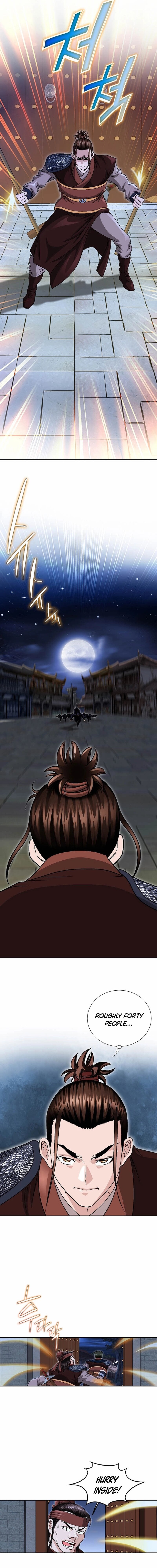 Unrivaled Warrior Chapter 15 page 7 - 