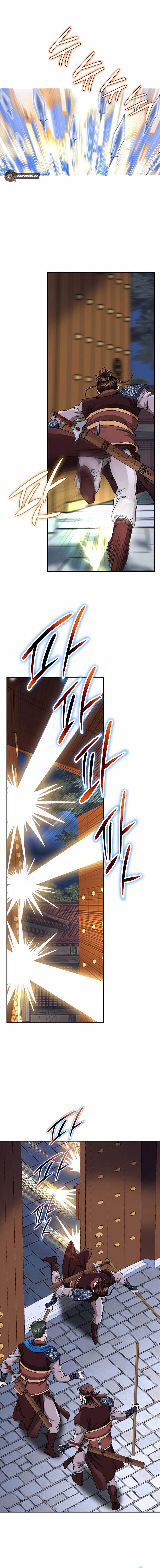 Unrivaled Warrior Chapter 15 page 8 - 