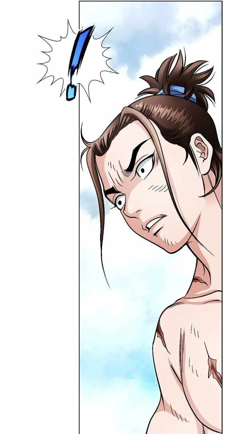Unrivaled Warrior Chapter 2 page 13 - 