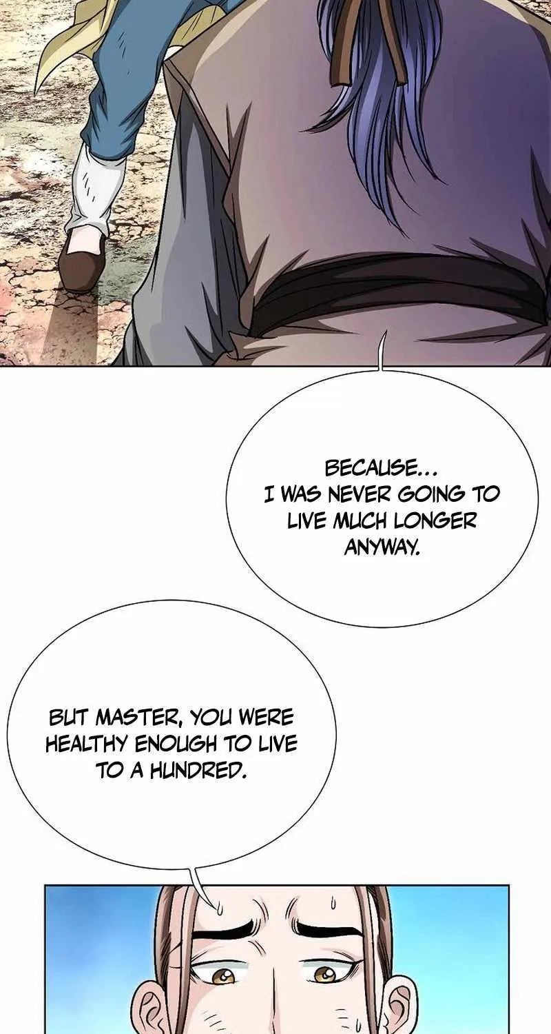 Unrivaled Warrior Chapter 2 page 15 - 