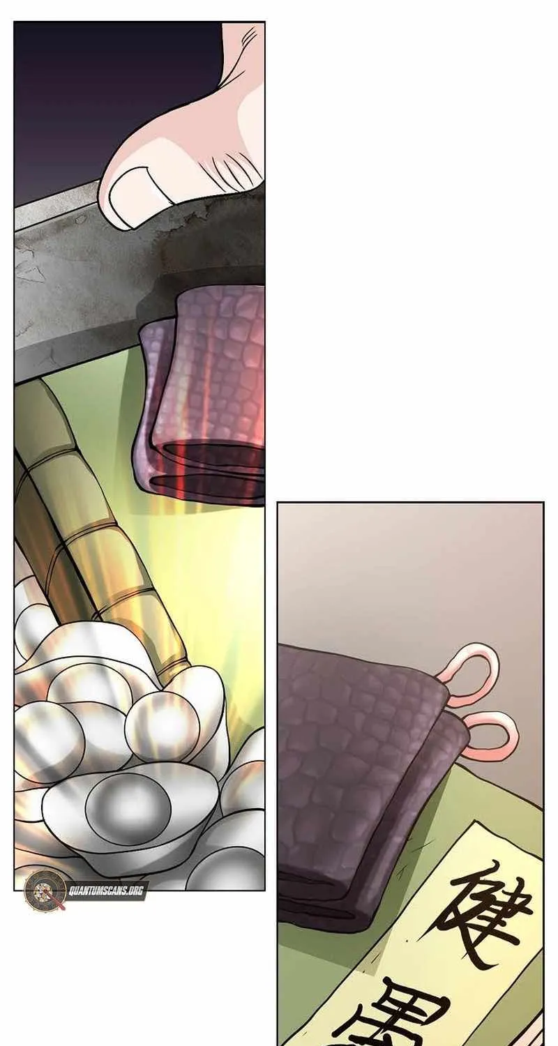 Unrivaled Warrior Chapter 2 page 26 - 