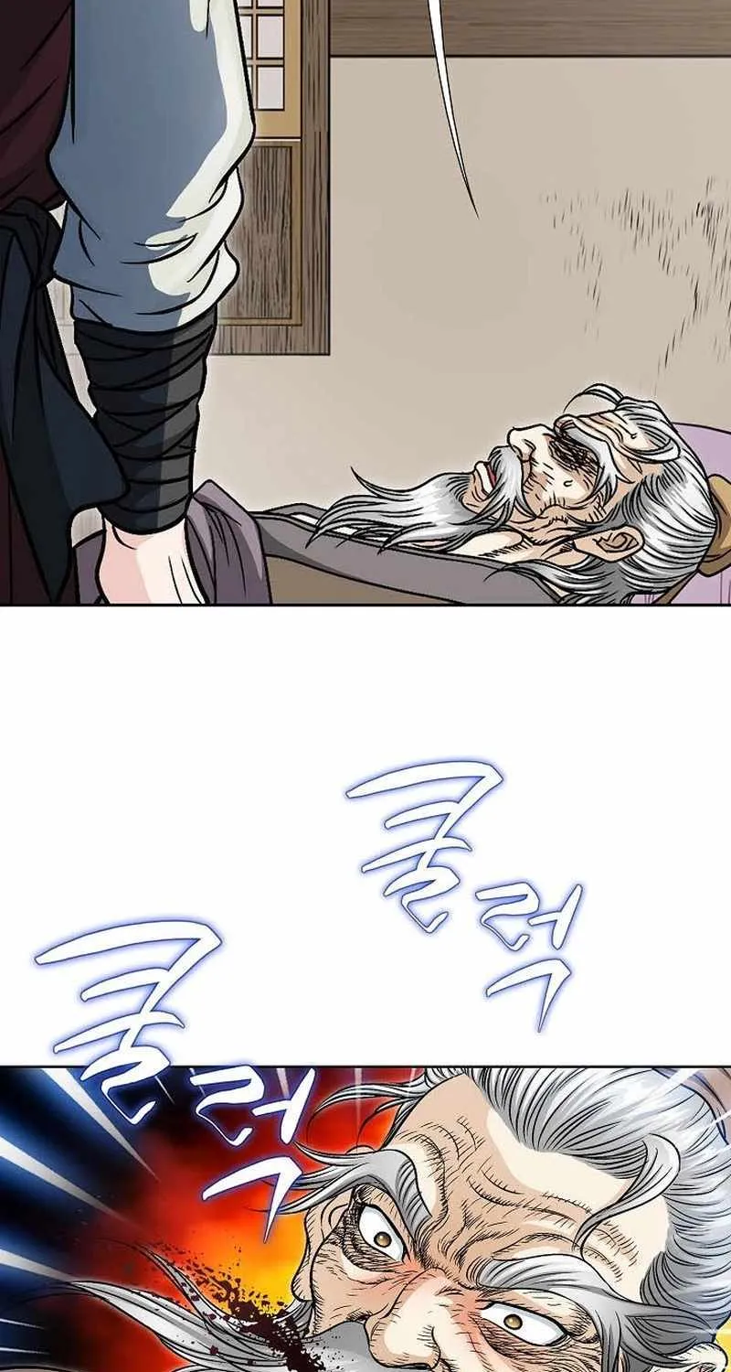 Unrivaled Warrior Chapter 2 page 32 - 