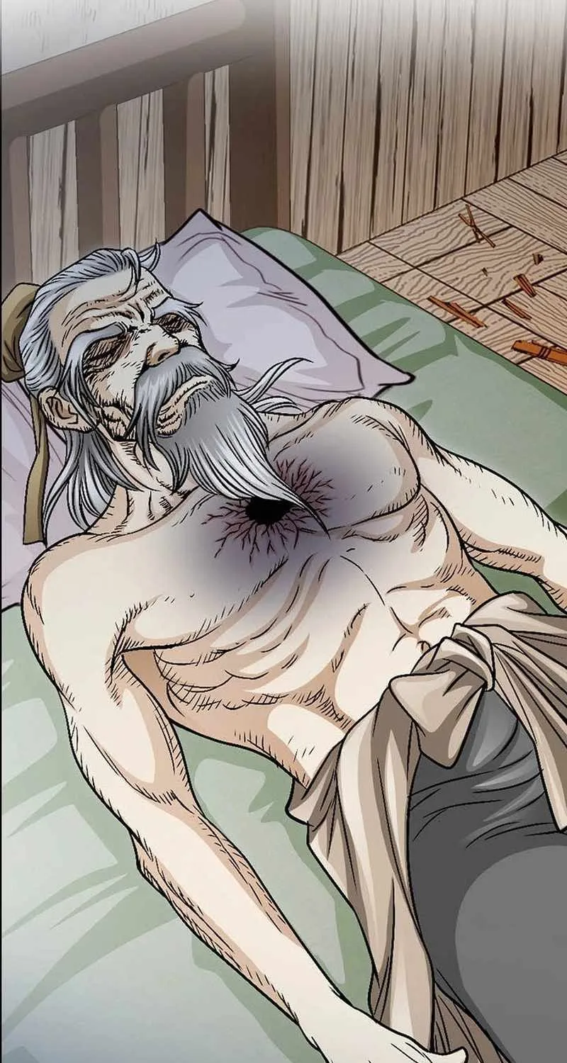 Unrivaled Warrior Chapter 2 page 47 - 