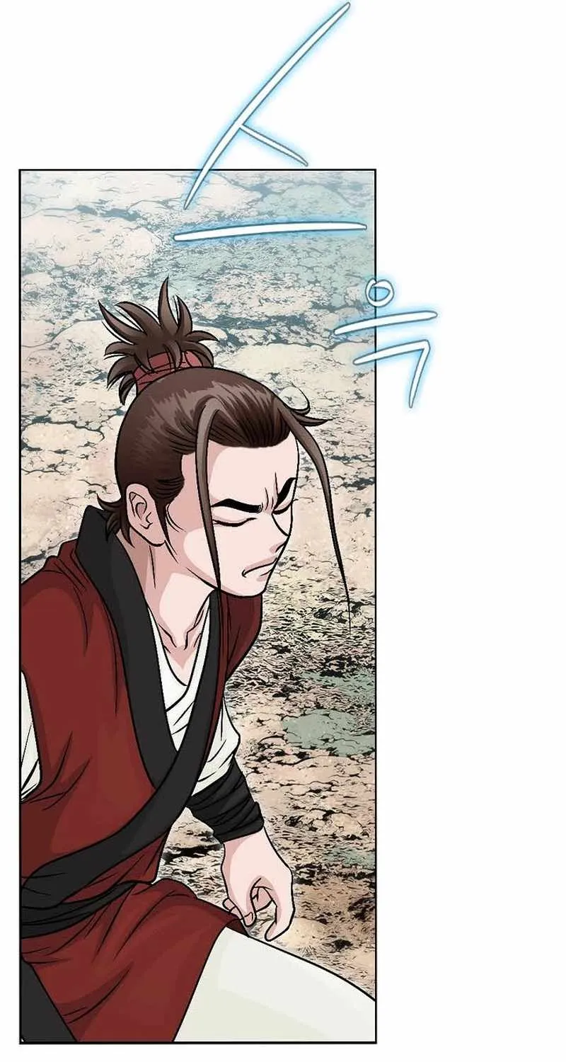 Unrivaled Warrior Chapter 2 page 63 - 