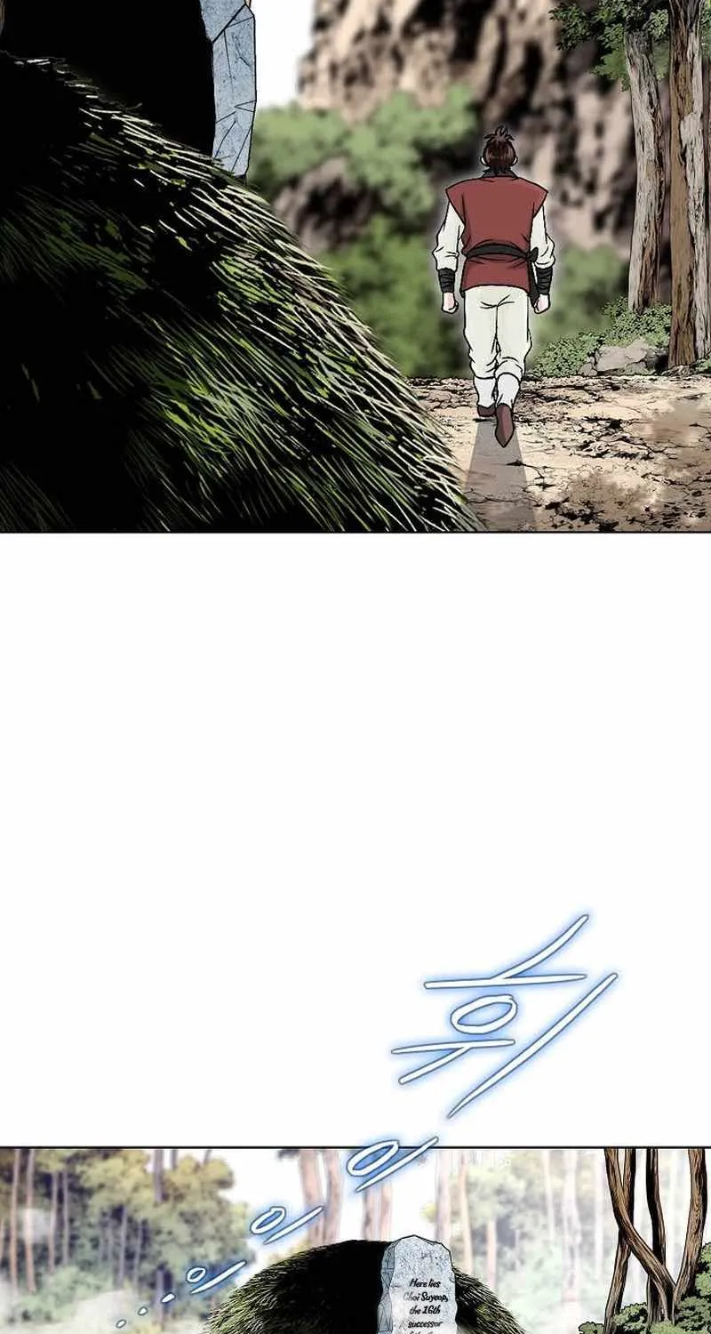 Unrivaled Warrior Chapter 2 page 88 - 