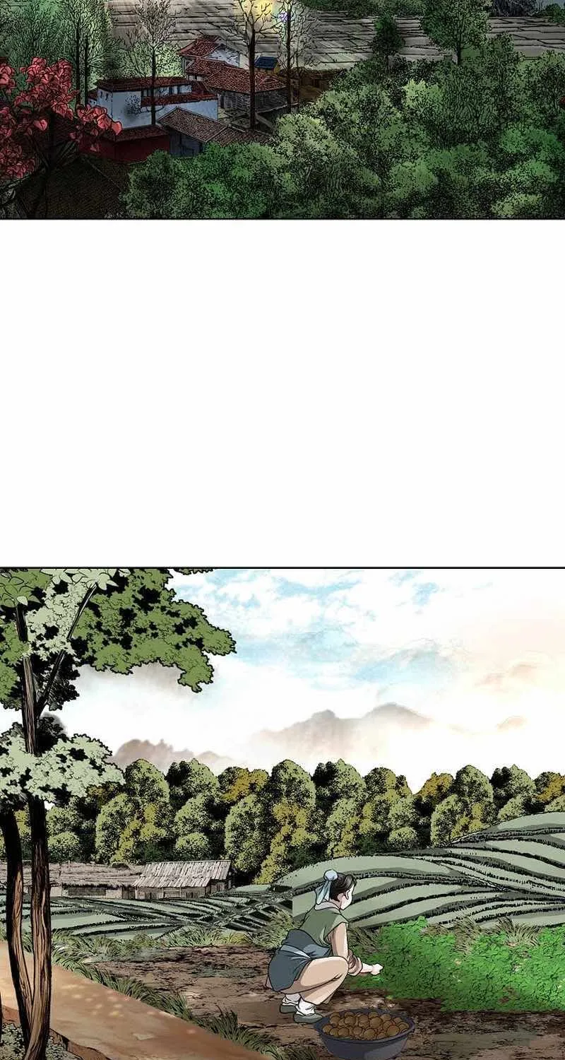 Unrivaled Warrior Chapter 2 page 90 - 