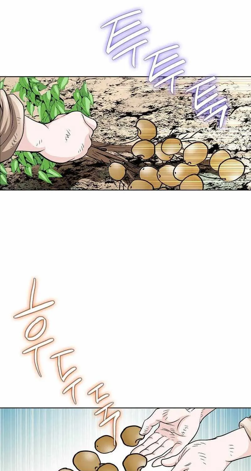 Unrivaled Warrior Chapter 2 page 92 - 