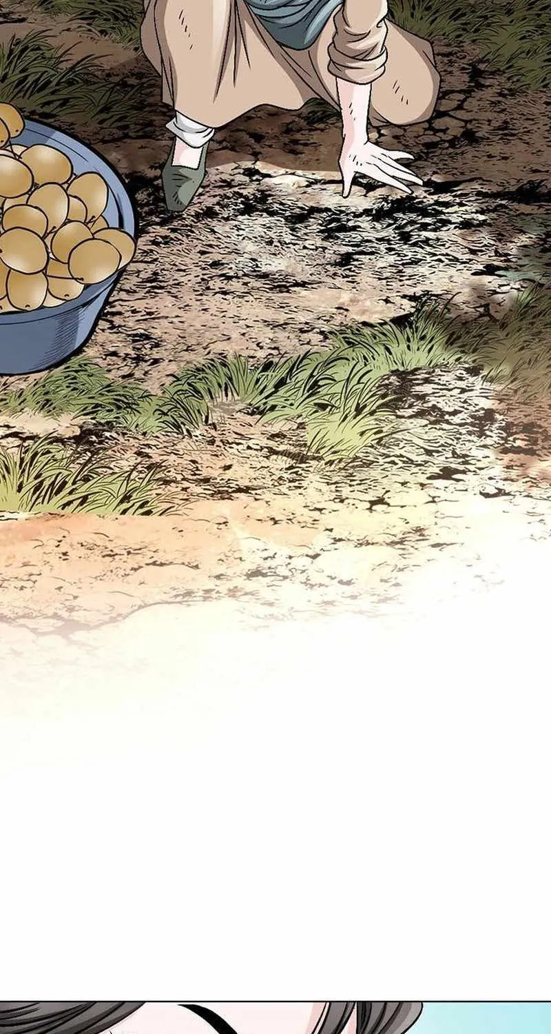 Unrivaled Warrior Chapter 2 page 94 - 