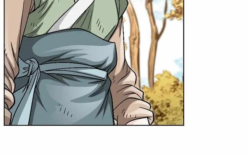 Unrivaled Warrior Chapter 2 page 97 - 