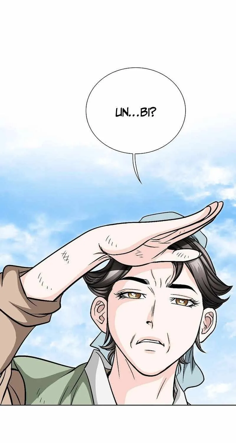 Unrivaled Warrior Chapter 2 page 98 - 