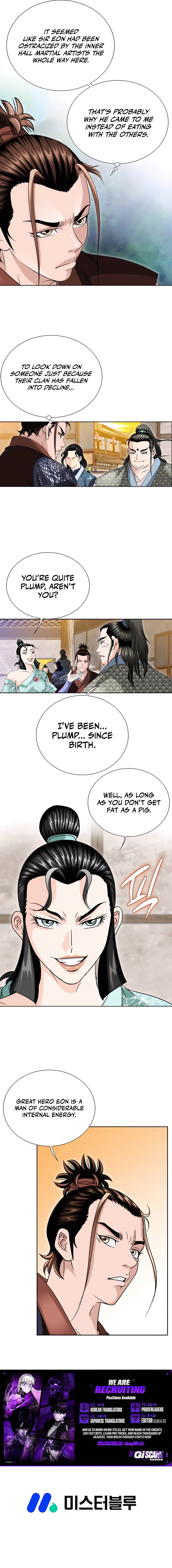 Unrivaled Warrior Chapter 20 page 10 - 