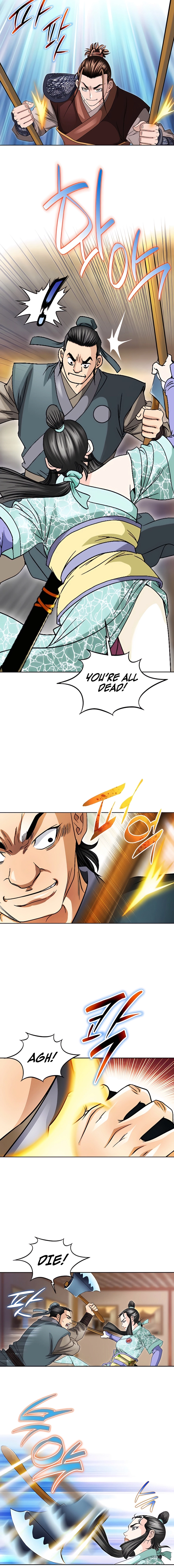 Unrivaled Warrior Chapter 23 page 2 - 