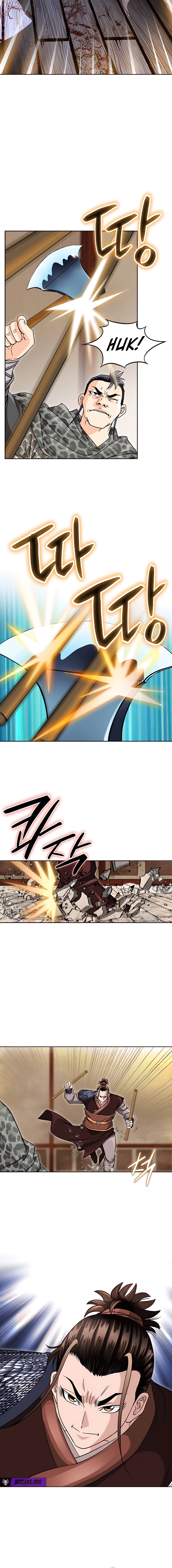 Unrivaled Warrior Chapter 23 page 12 - 