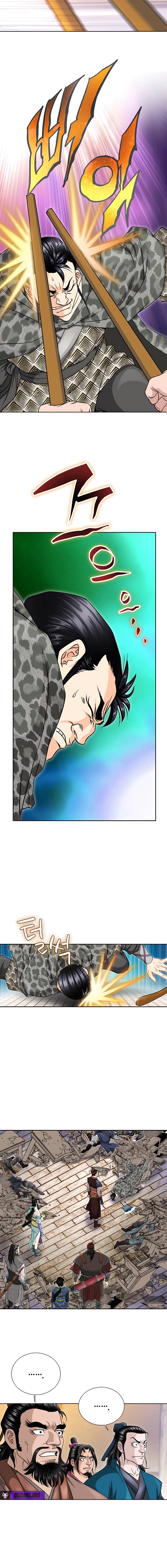 Unrivaled Warrior Chapter 23 page 14 - 