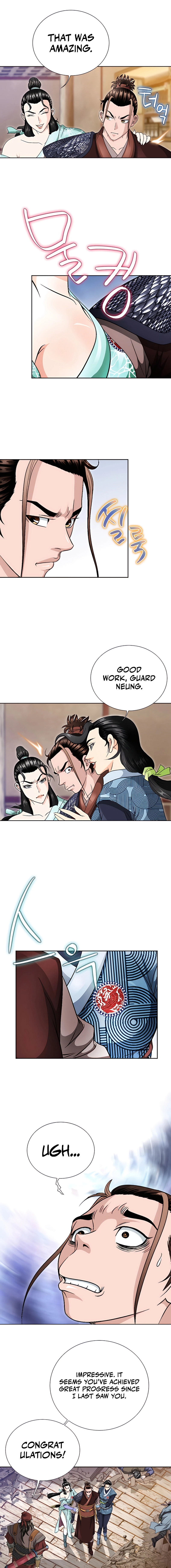 Unrivaled Warrior Chapter 23 page 15 - 