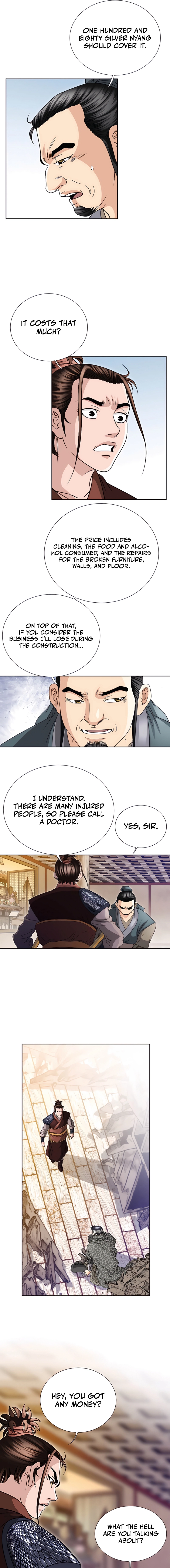 Unrivaled Warrior Chapter 24 page 3 - 