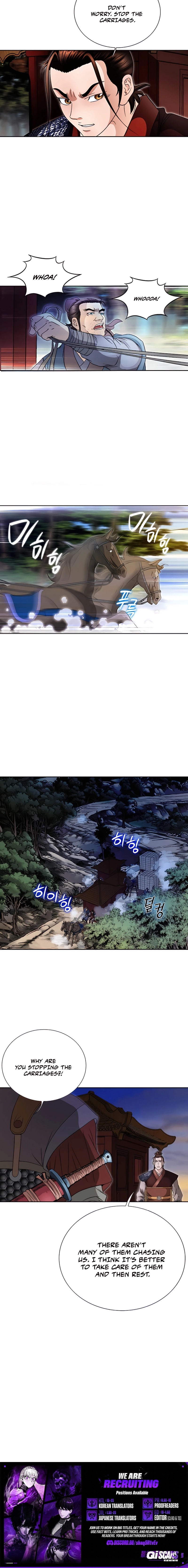 Unrivaled Warrior Chapter 25 page 16 - 