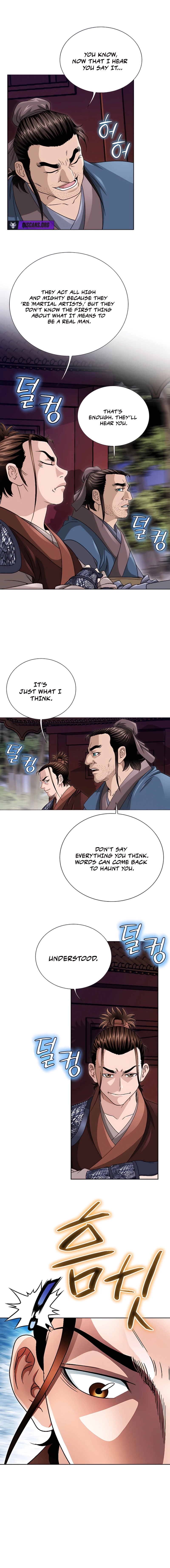 Unrivaled Warrior Chapter 25 page 6 - 