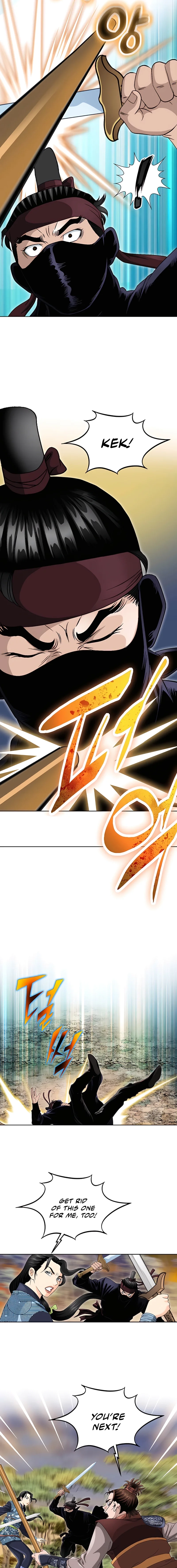 Unrivaled Warrior Chapter 26 page 12 - 