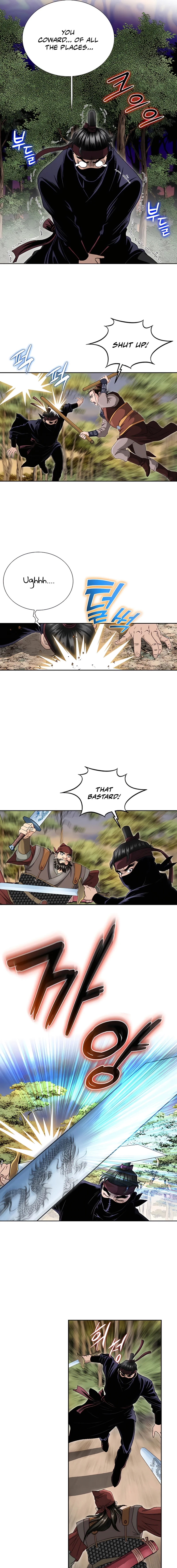 Unrivaled Warrior Chapter 26 page 14 - 