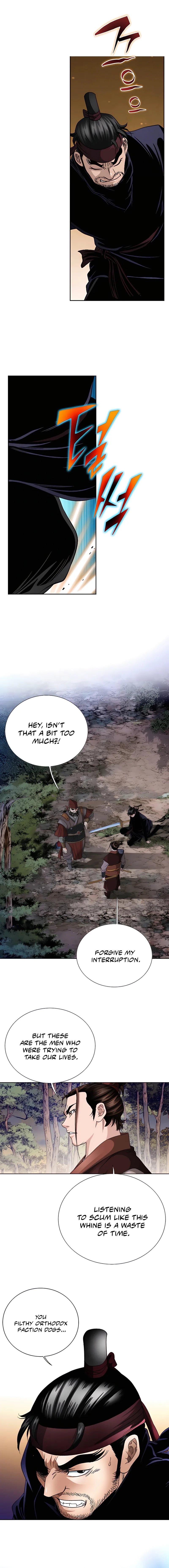 Unrivaled Warrior Chapter 26 page 17 - 