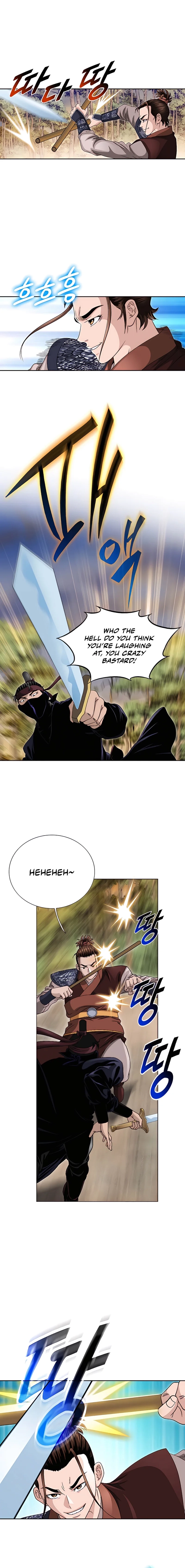 Unrivaled Warrior Chapter 26 page 7 - 