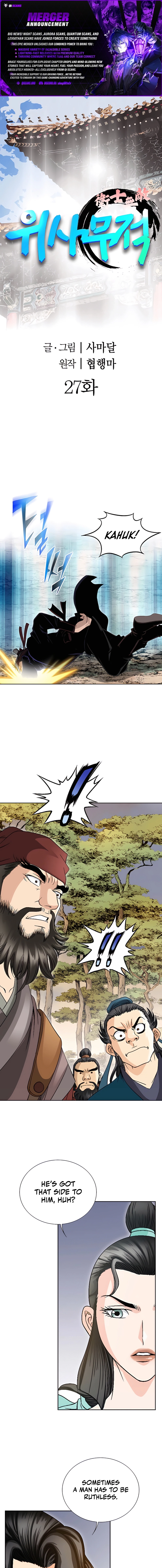 Unrivaled Warrior Chapter 27 page 1 - 