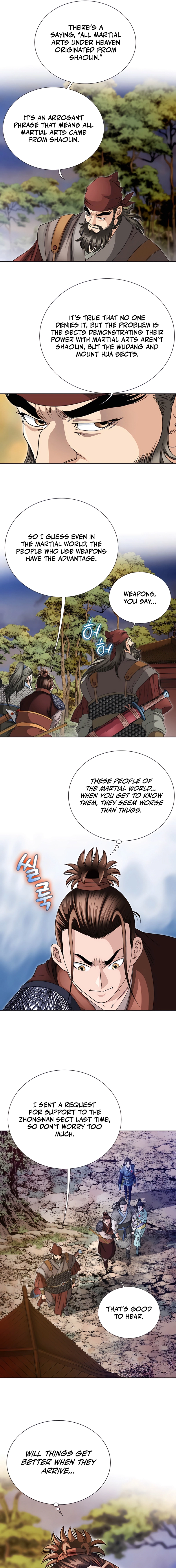 Unrivaled Warrior Chapter 27 page 17 - 