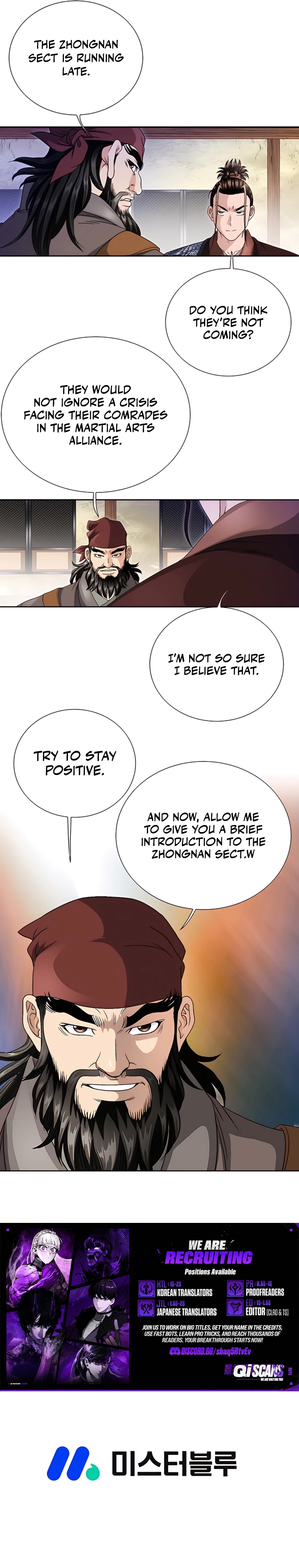 Unrivaled Warrior Chapter 27 page 21 - 