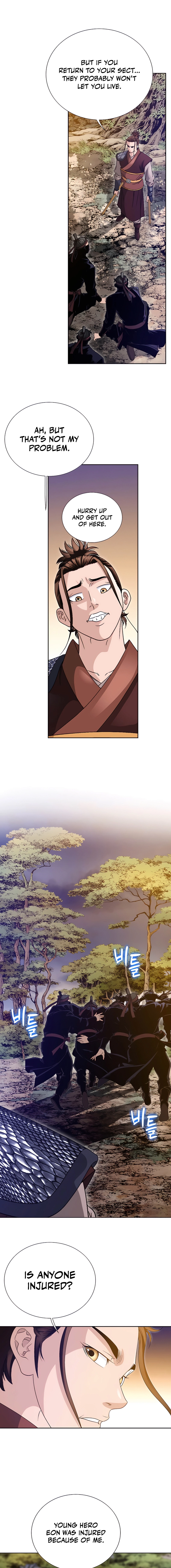 Unrivaled Warrior Chapter 27 page 5 - 