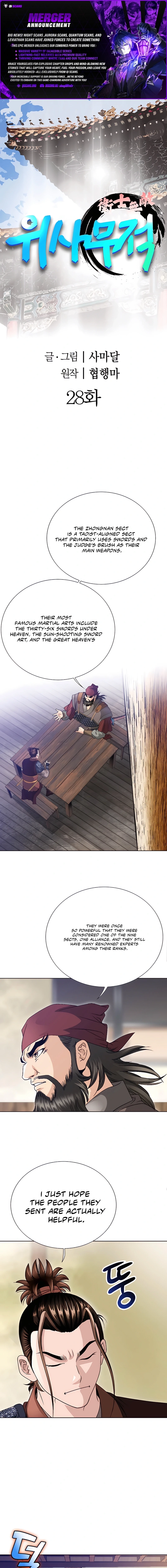 Unrivaled Warrior Chapter 28 page 1 - 