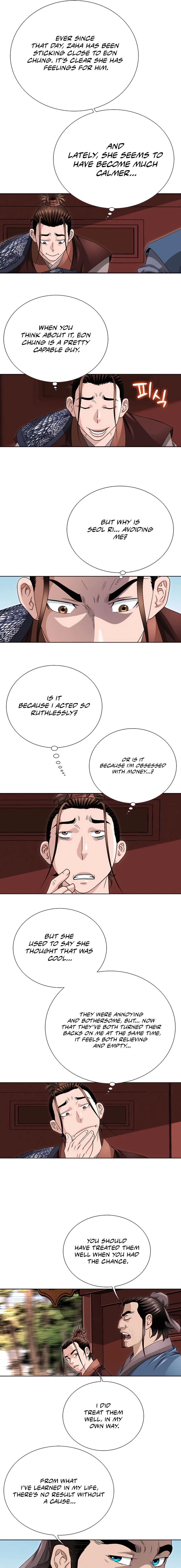 Unrivaled Warrior Chapter 28 page 11 - 