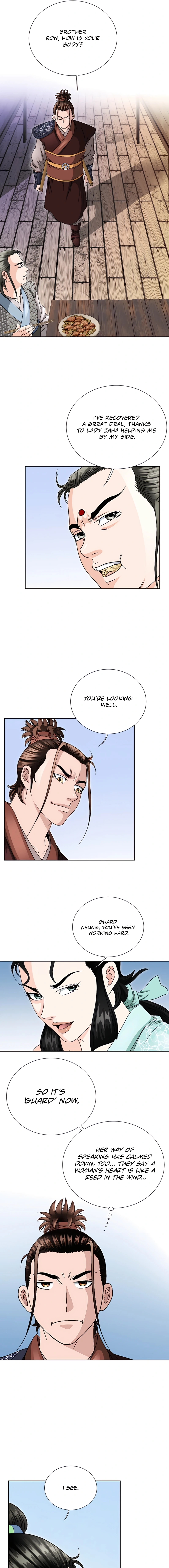 Unrivaled Warrior Chapter 28 page 13 - 