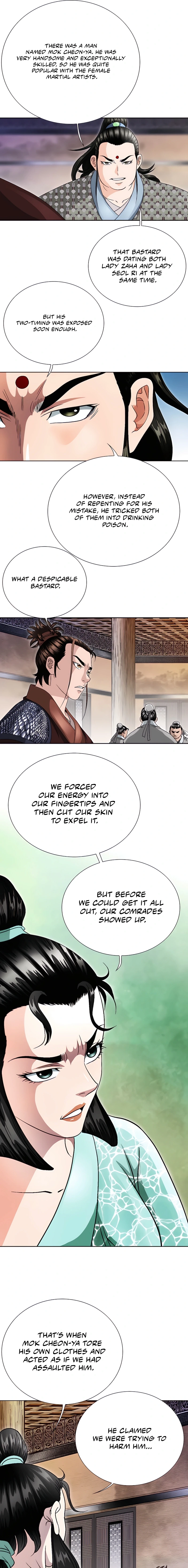Unrivaled Warrior Chapter 28 page 15 - 