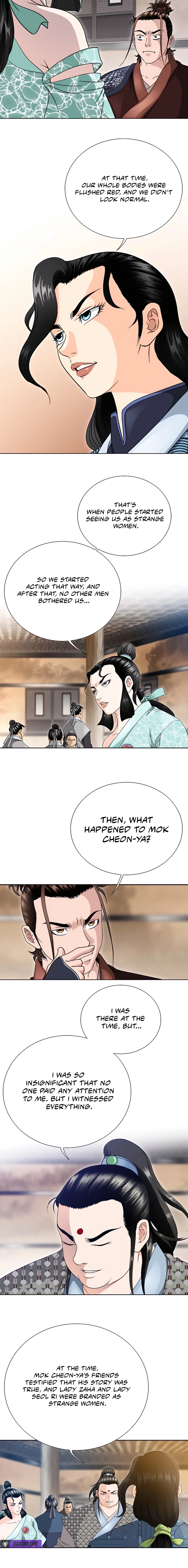 Unrivaled Warrior Chapter 28 page 16 - 