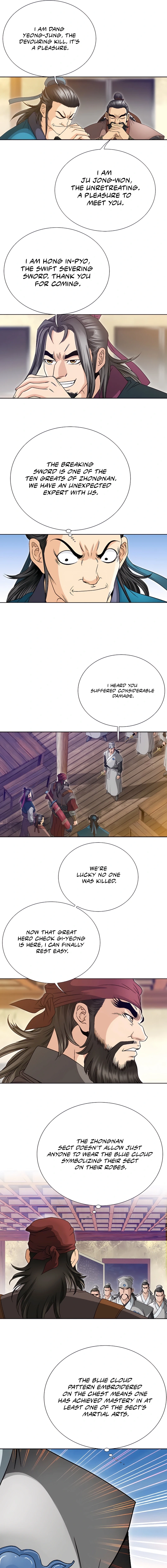 Unrivaled Warrior Chapter 28 page 3 - 