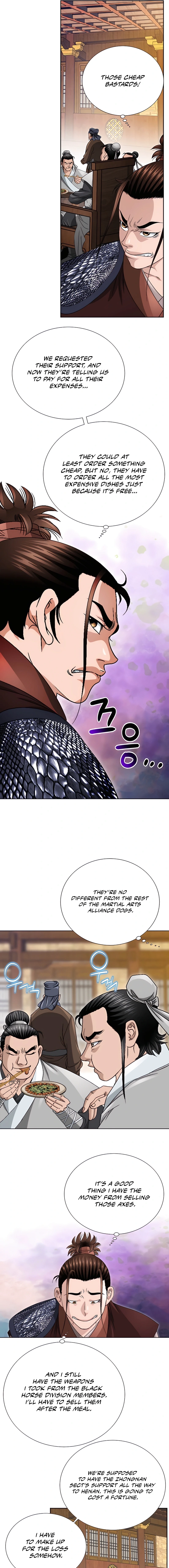Unrivaled Warrior Chapter 28 page 7 - 