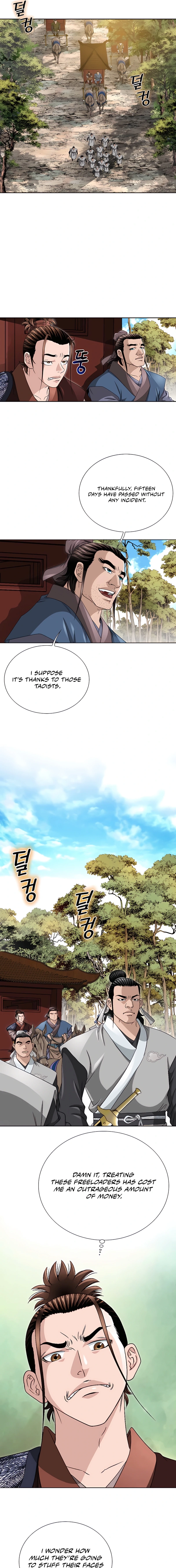 Unrivaled Warrior Chapter 28 page 9 - 