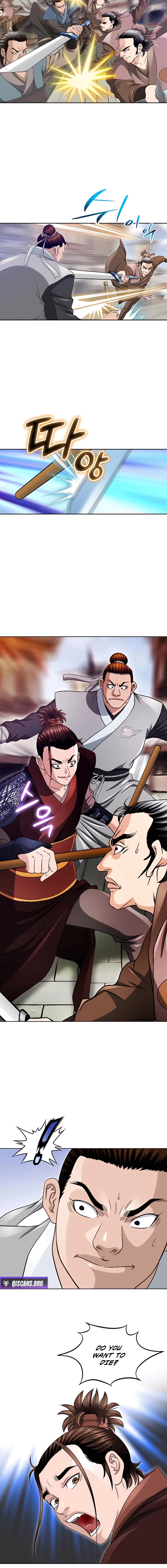 Unrivaled Warrior Chapter 29 page 12 - 