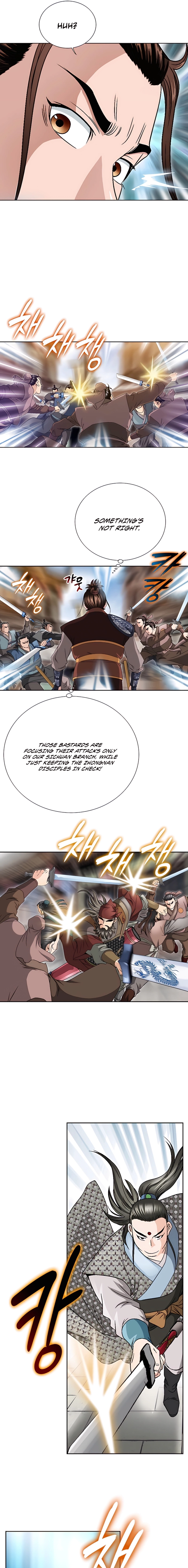 Unrivaled Warrior Chapter 29 page 15 - 