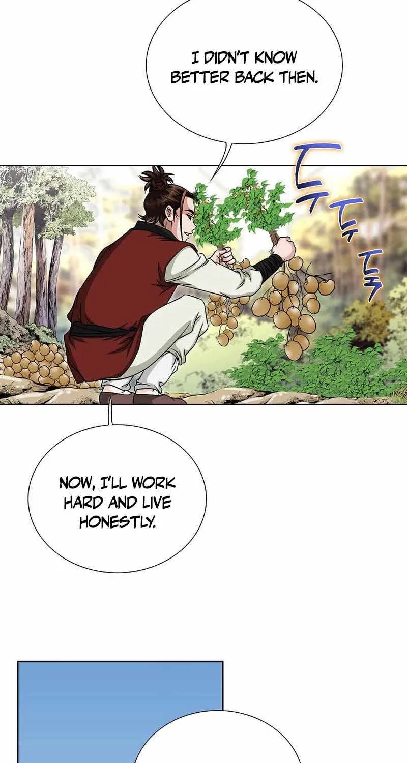 Unrivaled Warrior Chapter 3 page 15 - 