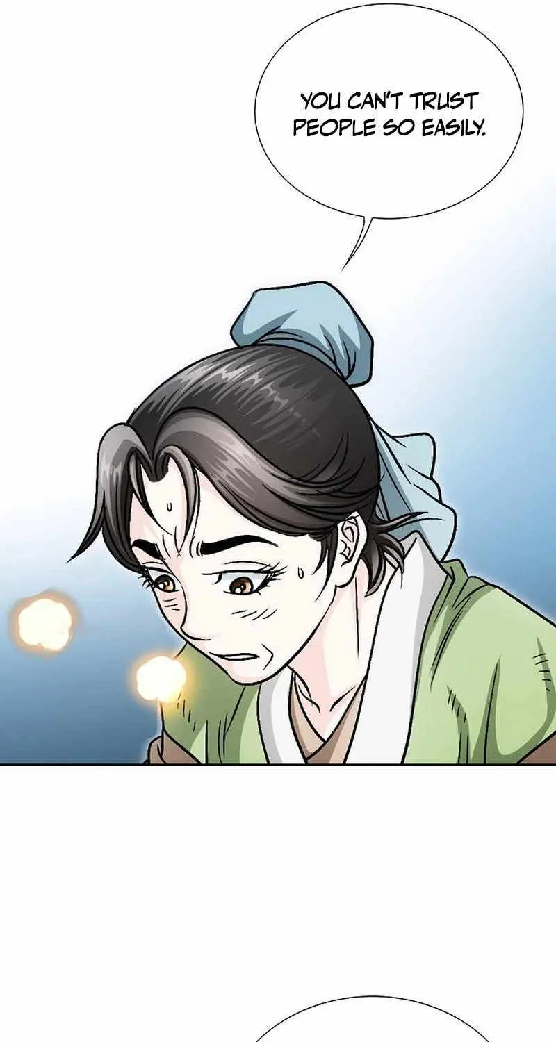 Unrivaled Warrior Chapter 3 page 20 - 