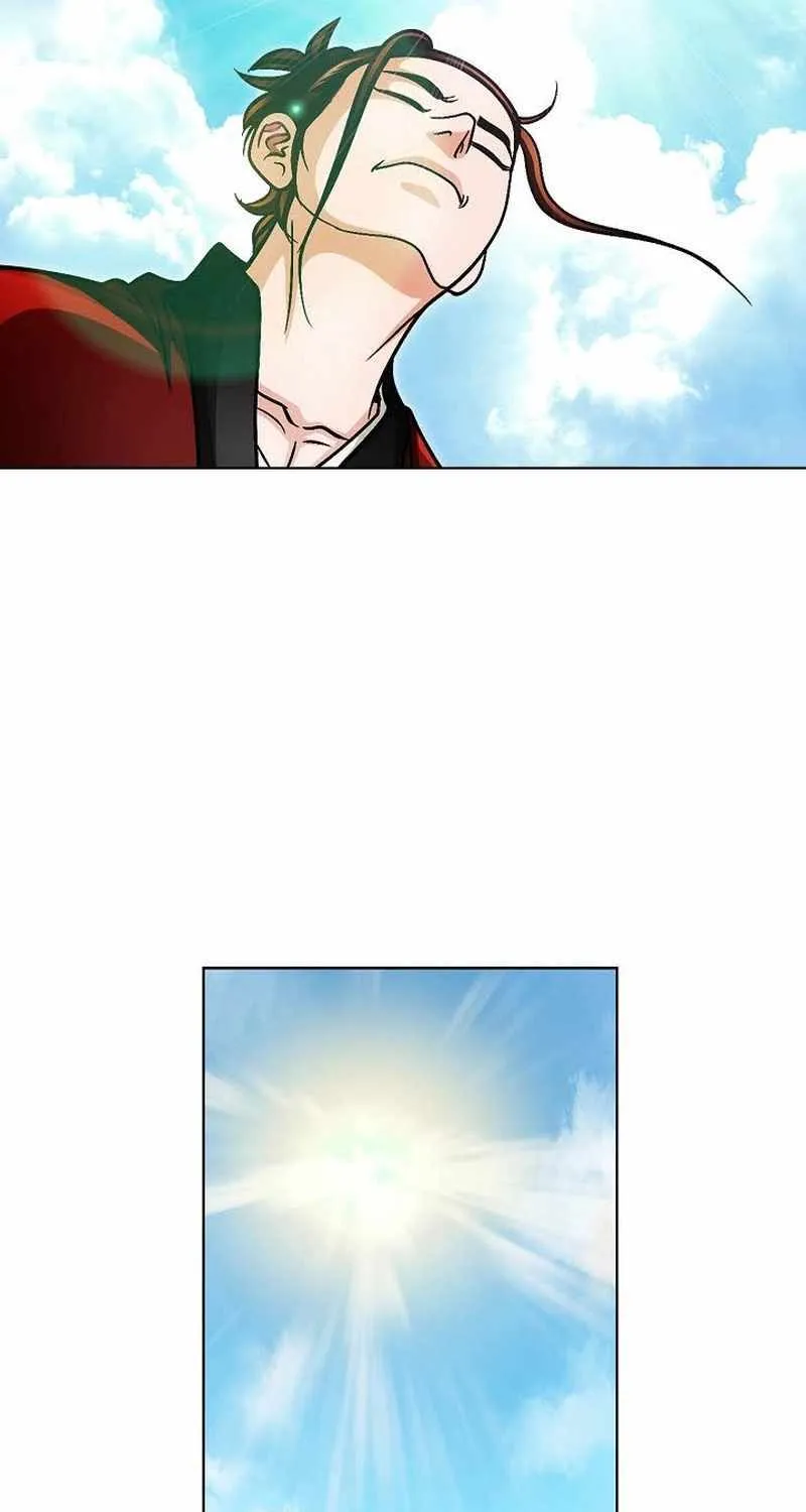 Unrivaled Warrior Chapter 3 page 23 - 