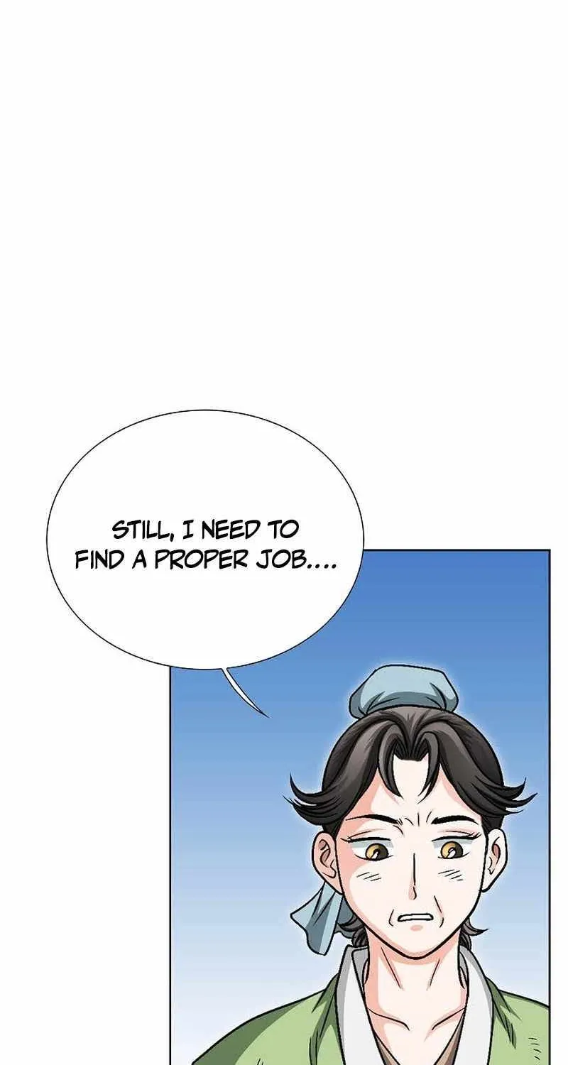 Unrivaled Warrior Chapter 3 page 4 - 