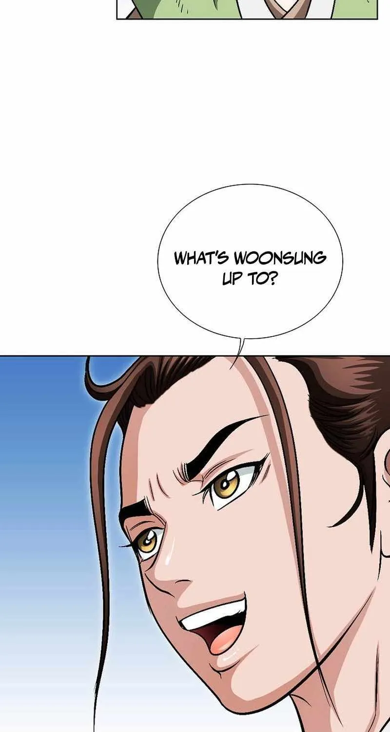 Unrivaled Warrior Chapter 3 page 5 - 
