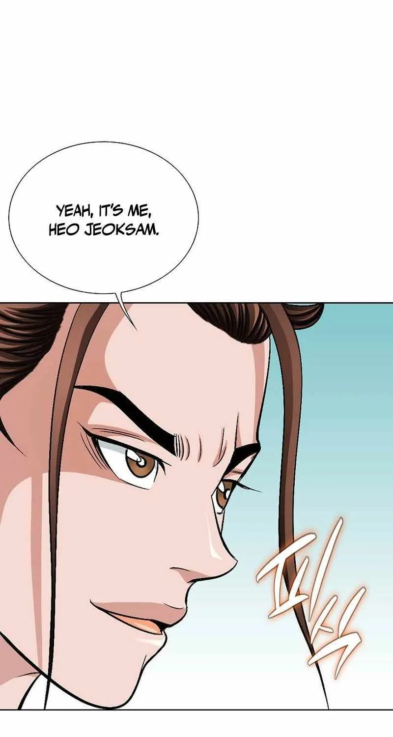 Unrivaled Warrior Chapter 3 page 52 - 